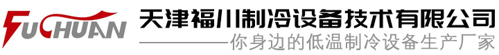 電動(dòng)伸縮門(mén)廠(chǎng)家、生產(chǎn)銷(xiāo)售|道閘機(jī)、電動(dòng)伸縮門(mén)廠(chǎng)家、車(chē)牌識(shí)別系統(tǒng)價(jià)格、人臉識(shí)別系統(tǒng)