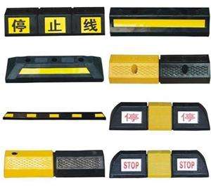 停車(chē)定位樁